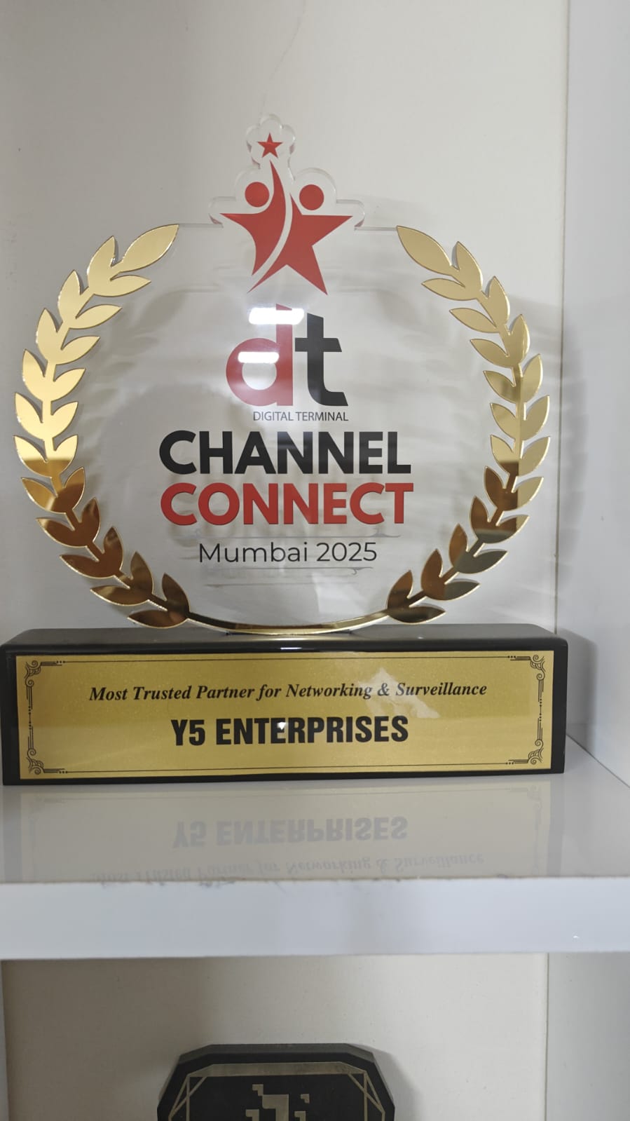 Channel Connect 2025 — winner trophy — Digital Terminal
