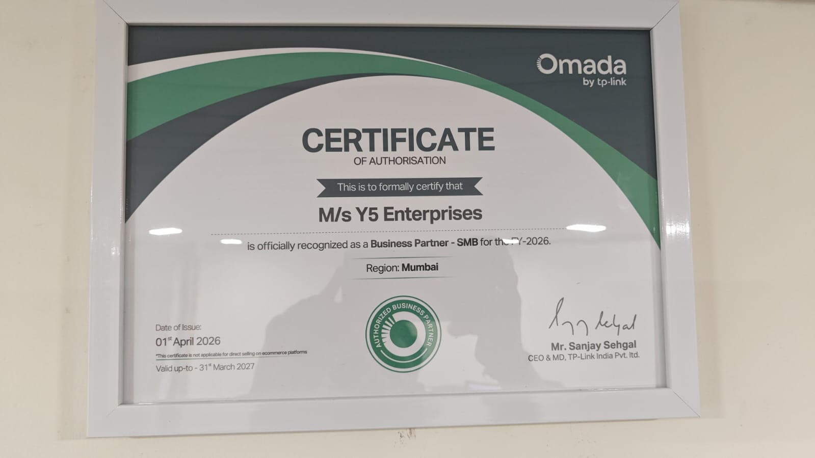 TP-Link Omada authorisation certificate