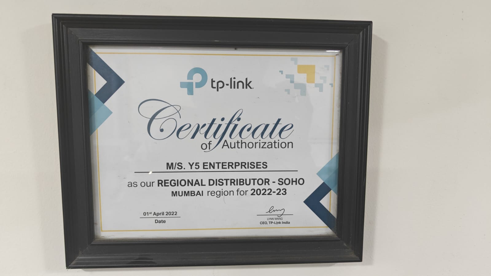 TP-Link authorisation certificate
